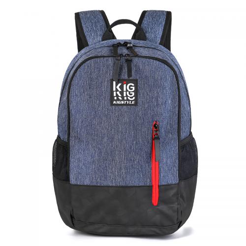 Stylish Backpack for School