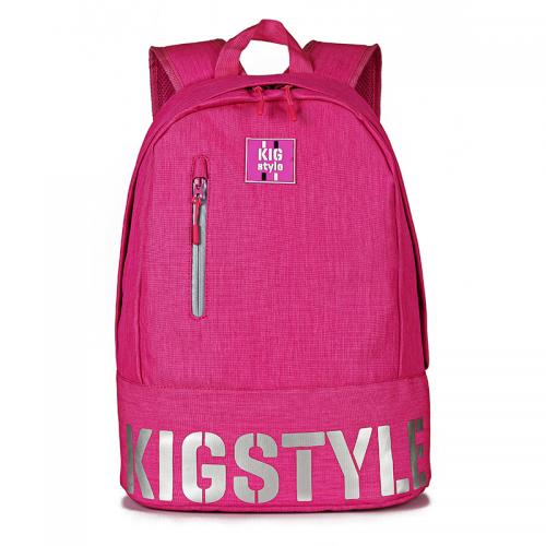 Waterproof Fashion Casual Bookbag