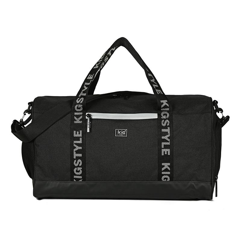 Duffle Bag with Shoe compartment