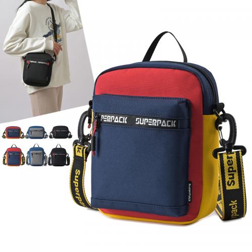 Promotional Shoulder Bags