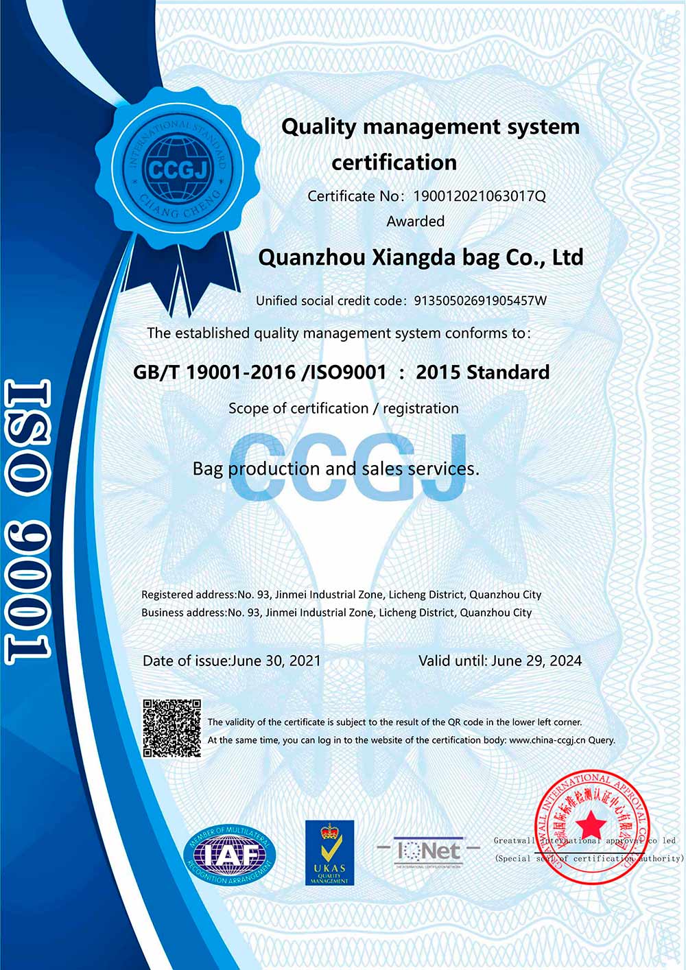 ISO 9001 Audit