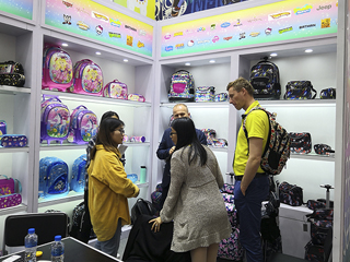 2019 Guangzhou Autumn Fair